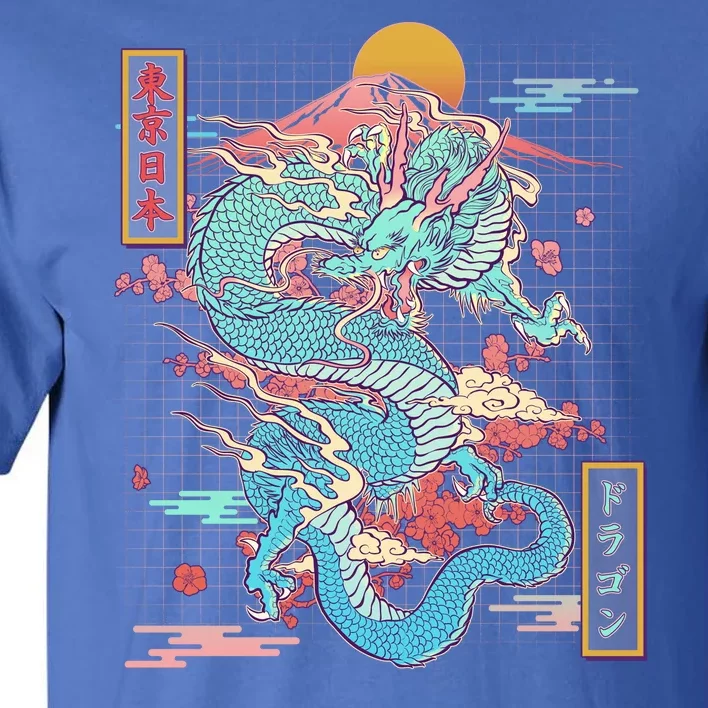 Retro Japanese Dragon Tokyo Japan Tall T-Shirt