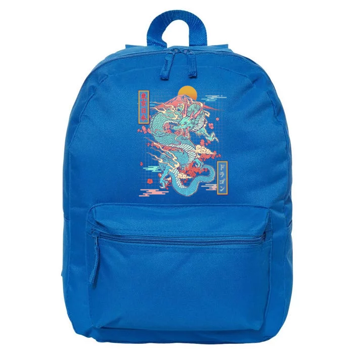 Retro Japanese Dragon Tokyo Japan 16 in Basic Backpack