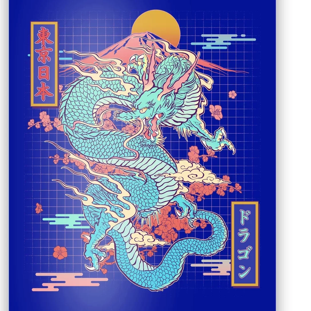 Retro Japanese Dragon Tokyo Japan Poster