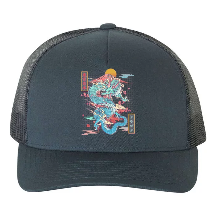 Retro Japanese Dragon Tokyo Japan Yupoong Adult 5-Panel Trucker Hat