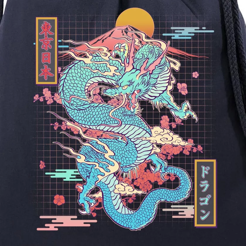 Retro Japanese Dragon Tokyo Japan Drawstring Bag