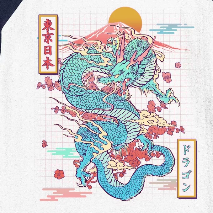 Retro Japanese Dragon Tokyo Japan Baseball Sleeve Shirt