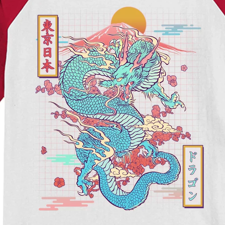 Retro Japanese Dragon Tokyo Japan Kids Colorblock Raglan Jersey