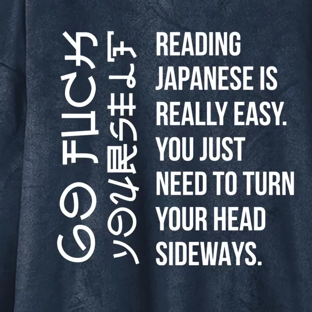 Reading Japanese Is Really Easy Student Quotes Funny Funny Gift Hooded Wearable Blanket