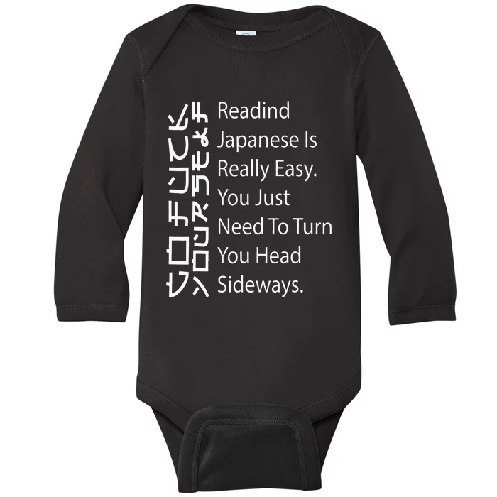 Reading Japanese Is Really Easy Funny Sarcastic Quote Baby Long Sleeve Bodysuit