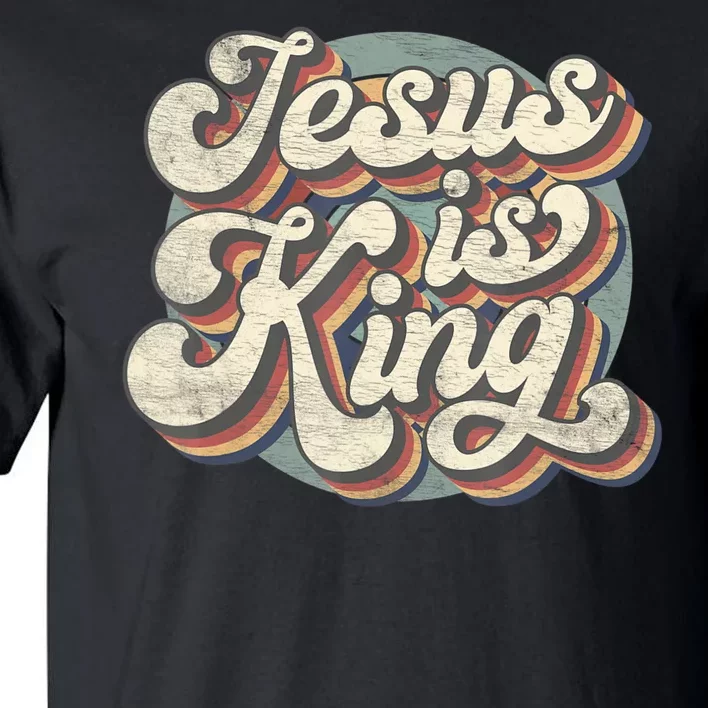 Retro Jesus Is King Christian Bible Religious Womens Tall T-Shirt