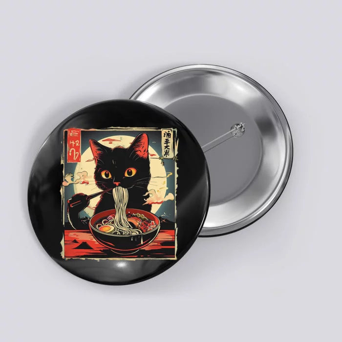 Retro Japanese Kawaii Cute Cat Eating Ramen Poster Button