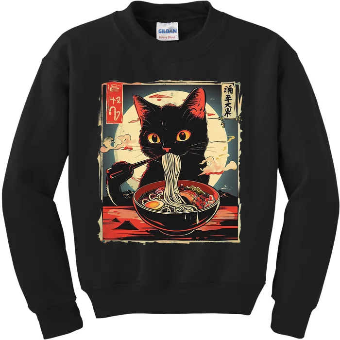 Retro Japanese Kawaii Cute Cat Eating Ramen Poster Kids Sweatshirt