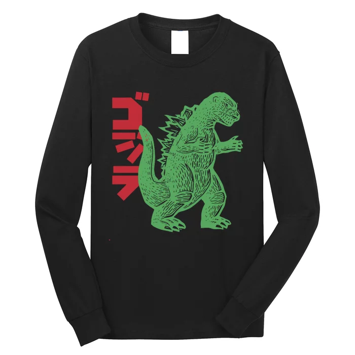 Retro Japanese Monster Movie Inspired Long Sleeve Shirt