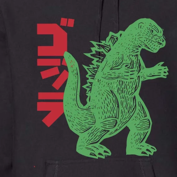 Retro Japanese Monster Movie Inspired Premium Hoodie