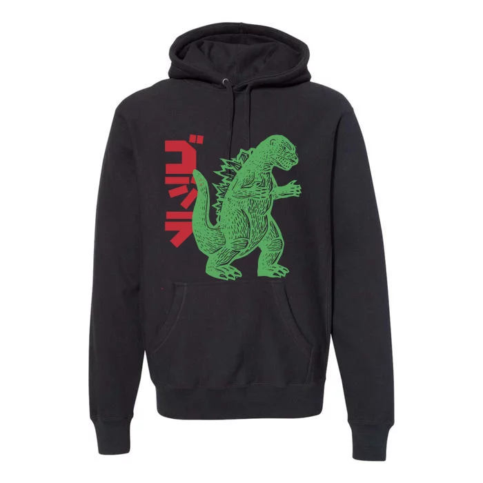 Retro Japanese Monster Movie Inspired Premium Hoodie