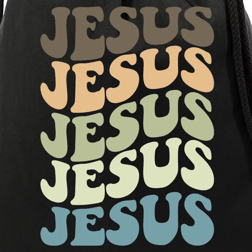 Retro Jesus Name Christian Faith Drawstring Bag