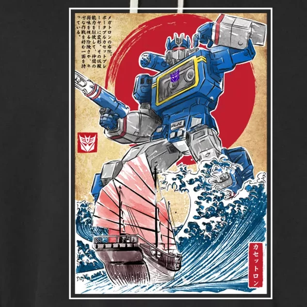 Retro Japanese Robot Soundwave Art Garment-Dyed Fleece Hoodie