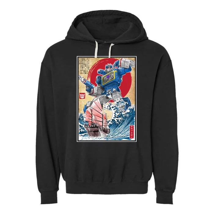 Retro Japanese Robot Soundwave Art Garment-Dyed Fleece Hoodie