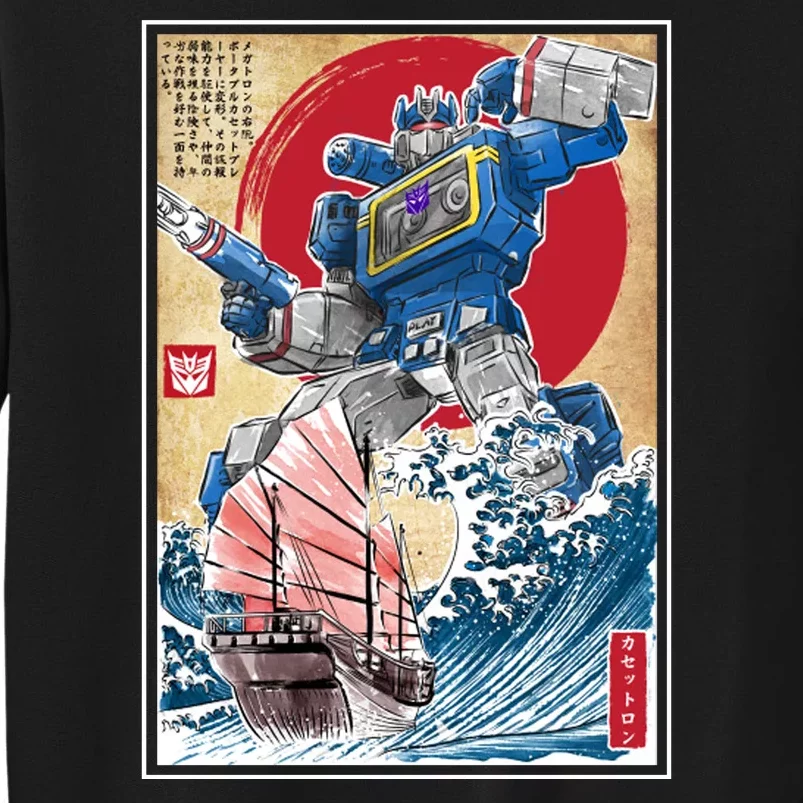 Retro Japanese Robot Soundwave Art Sweatshirt