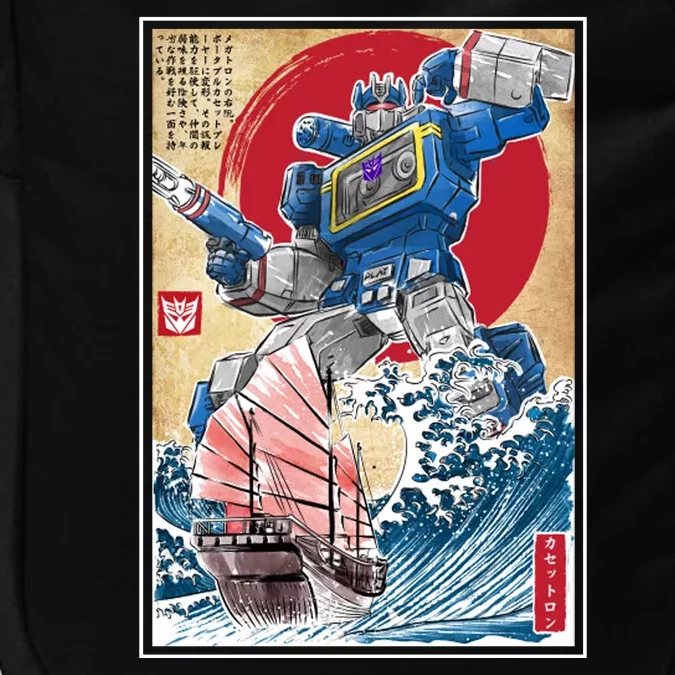 Retro Japanese Robot Soundwave Art Impact Tech Backpack