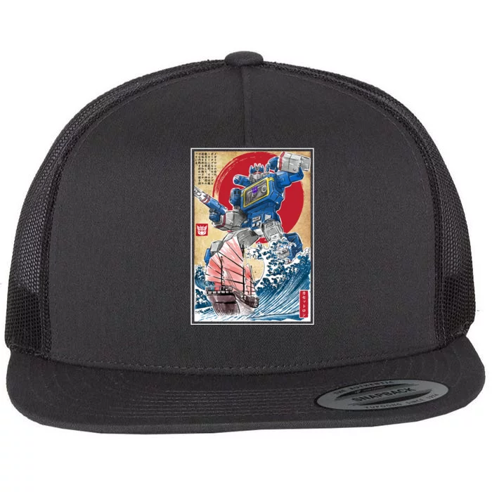 Retro Japanese Robot Soundwave Art Flat Bill Trucker Hat