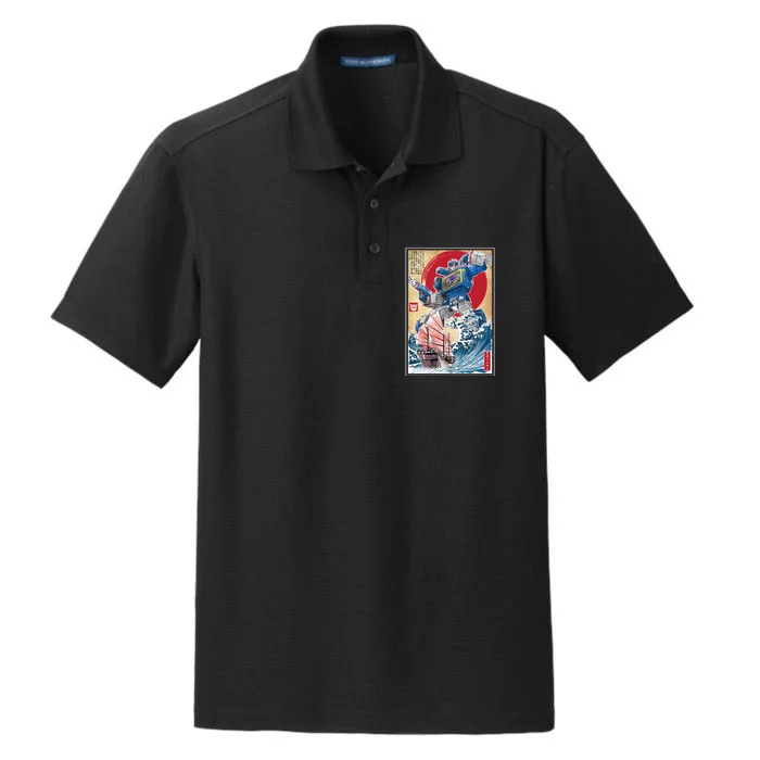 Retro Japanese Robot Soundwave Art Dry Zone Grid Performance Polo