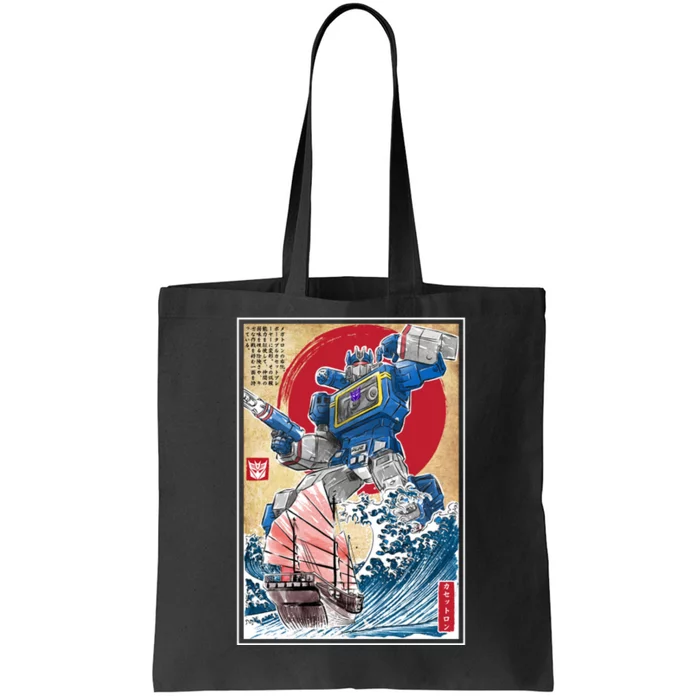 Retro Japanese Robot Soundwave Art Tote Bag