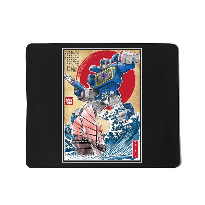 Retro Japanese Robot Soundwave Art Mousepad