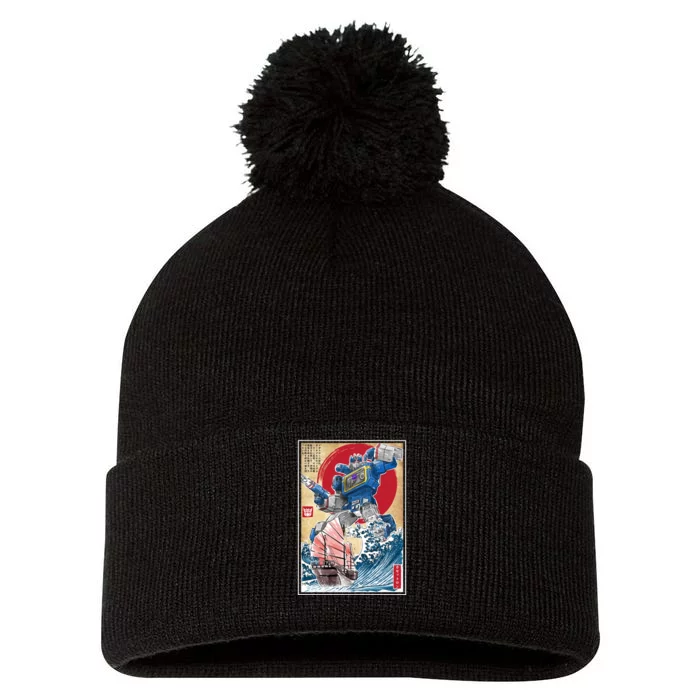 Retro Japanese Robot Soundwave Art Pom Pom 12in Knit Beanie