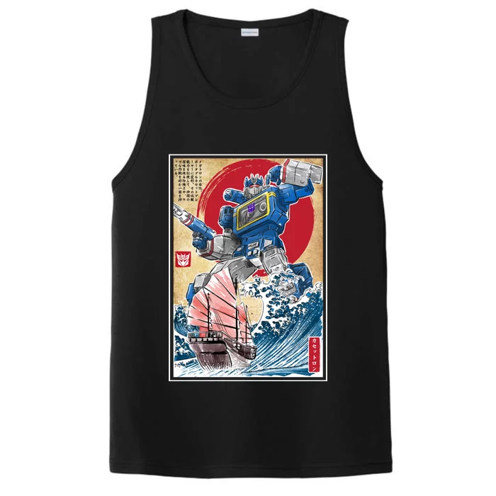 Retro Japanese Robot Soundwave Art Performance Tank