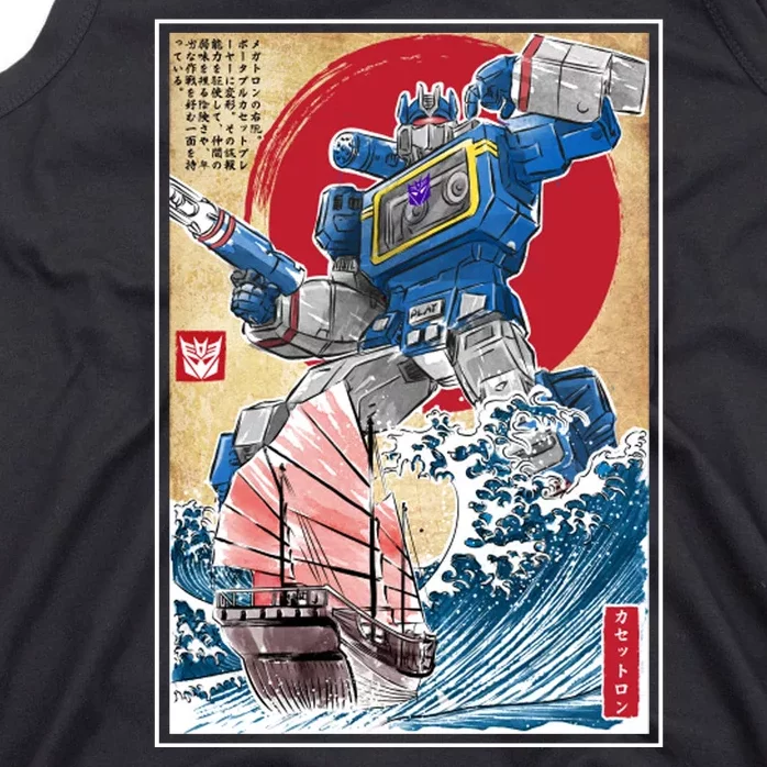 Retro Japanese Robot Soundwave Art Tank Top