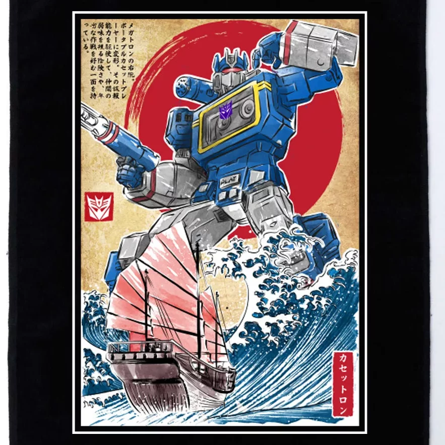 Retro Japanese Robot Soundwave Art Platinum Collection Golf Towel