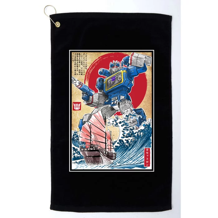 Retro Japanese Robot Soundwave Art Platinum Collection Golf Towel