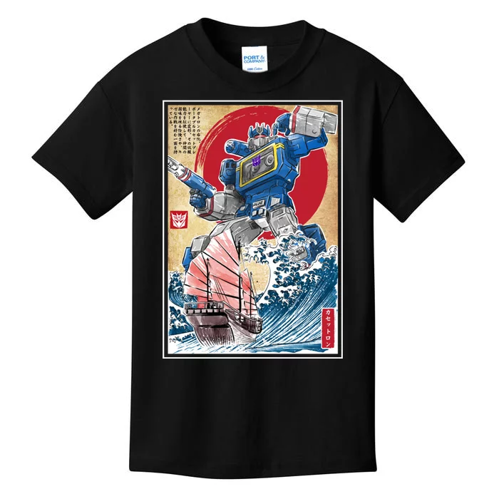 Retro Japanese Robot Soundwave Art Kids T-Shirt