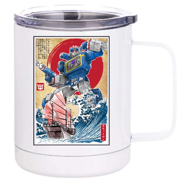 Retro Japanese Robot Soundwave Art Front & Back 12oz Stainless Steel Tumbler Cup