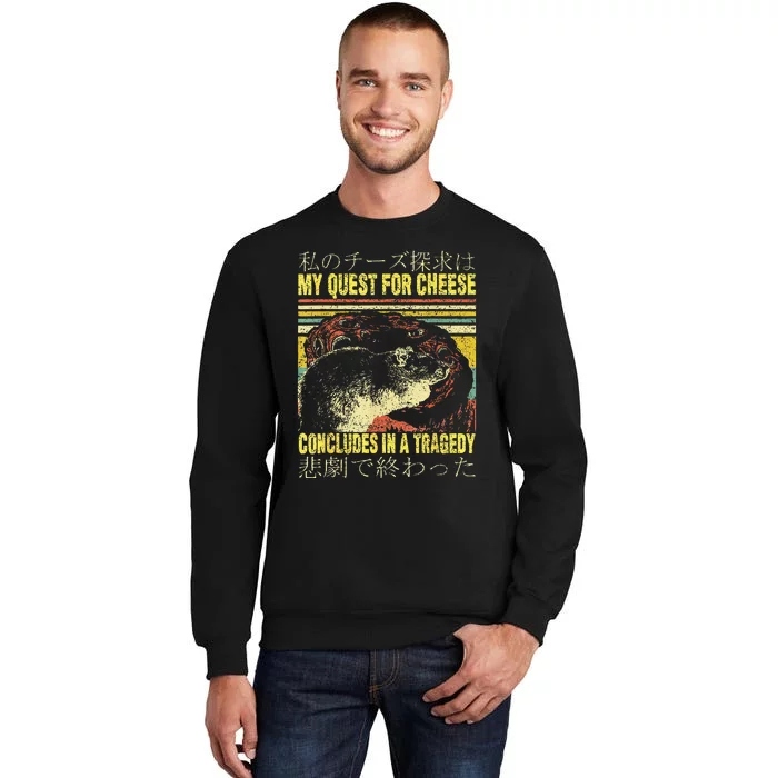 Retro Japanese Rat Sweatshirt