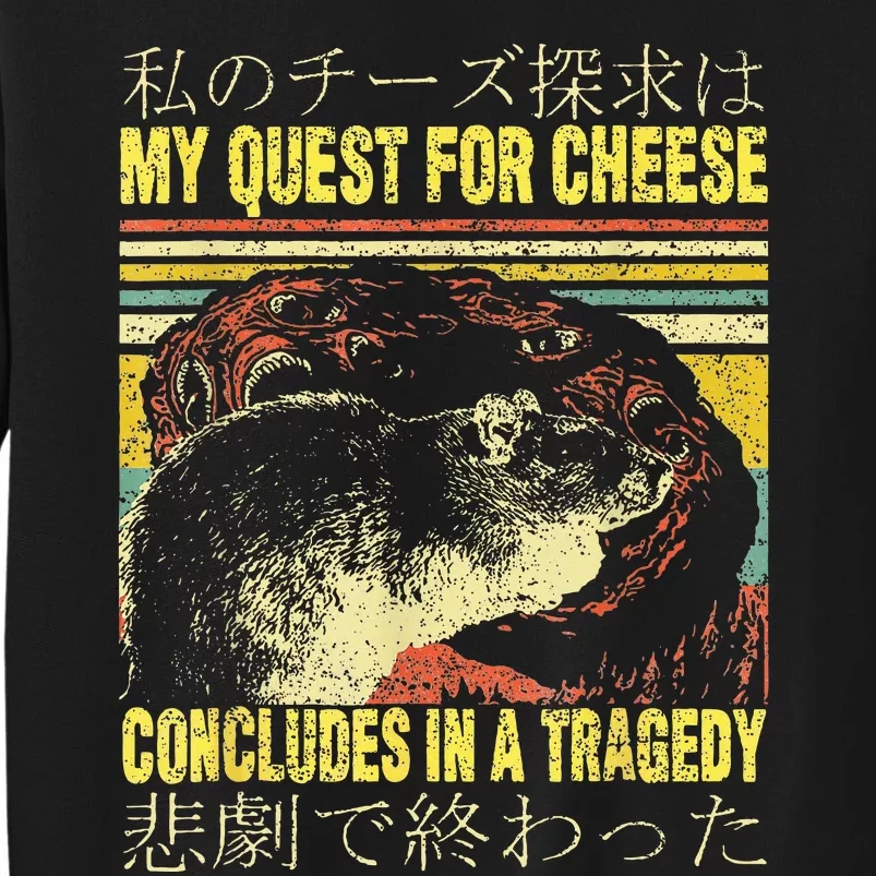 Retro Japanese Rat Sweatshirt