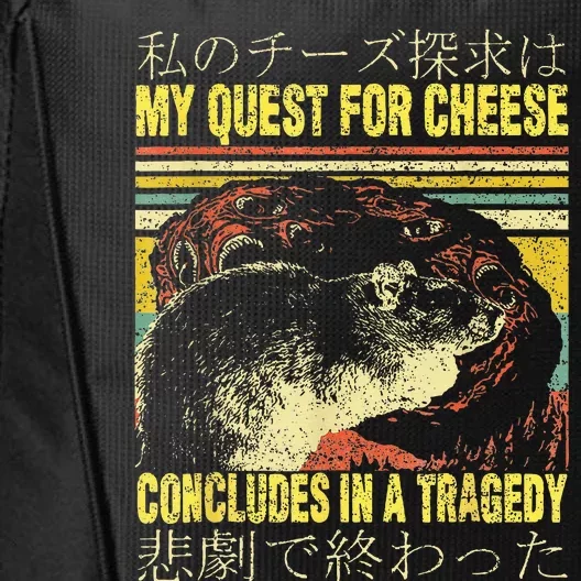 Retro Japanese Rat City Backpack