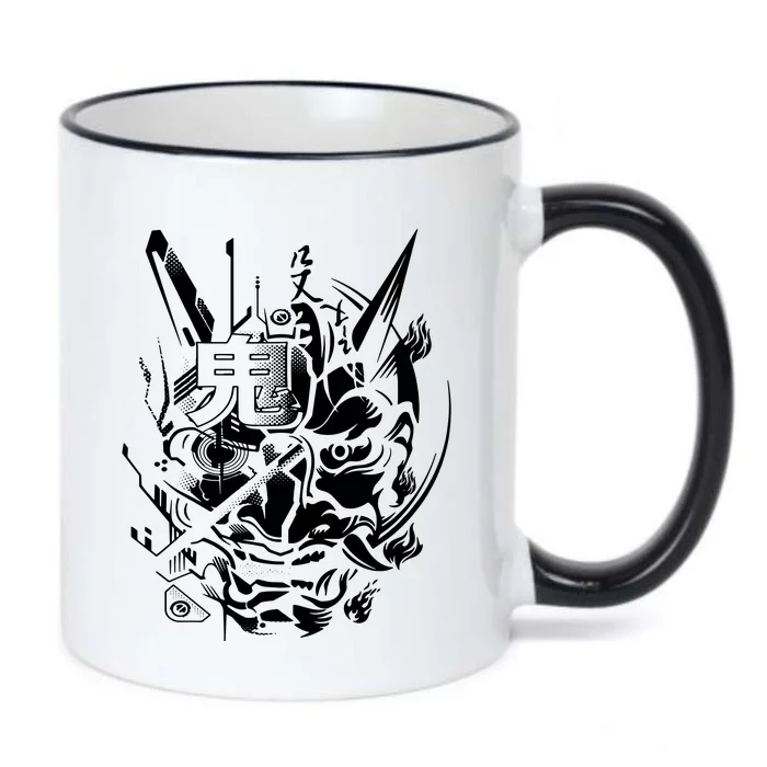 Retro Japanese Samurai Black Color Changing Mug