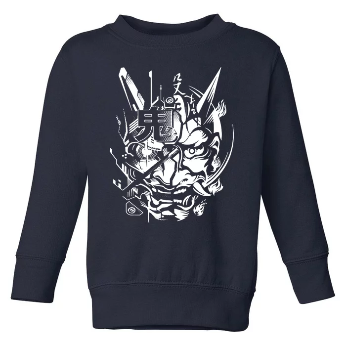 Retro Japanese Samurai Toddler Sweatshirt