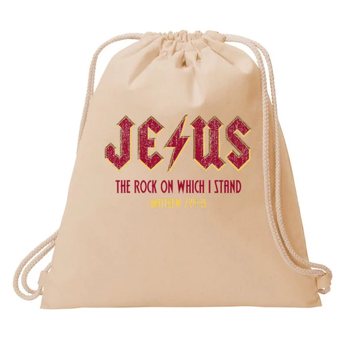 Retro Jesus The Rock On Which I Stand Faith Christian God Drawstring Bag