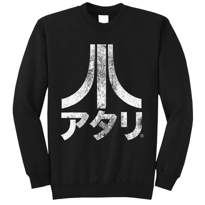 Ripple Junction X Atari Japanese Characters Sweatshirt