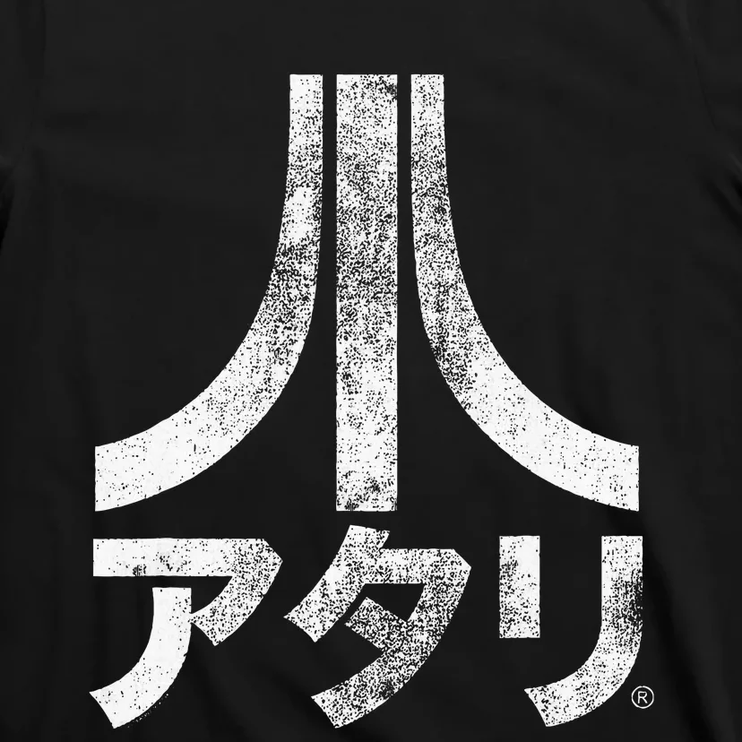 Ripple Junction X Atari Japanese Characters T-Shirt