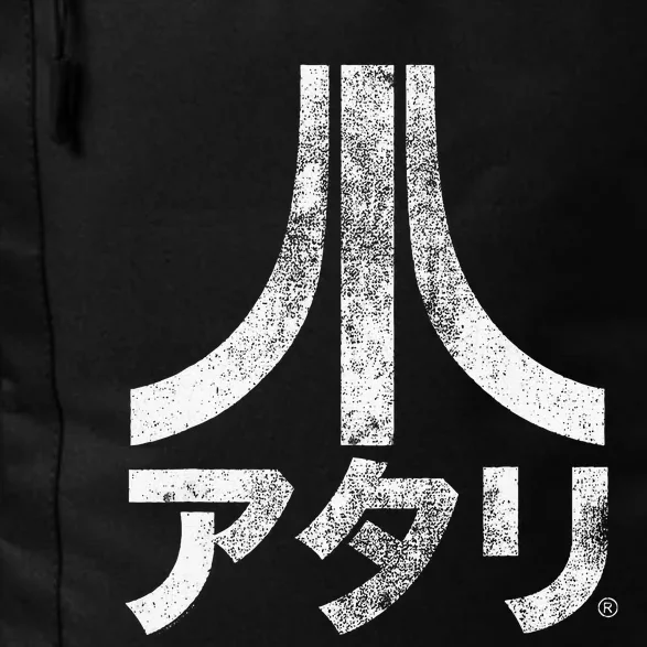 Ripple Junction X Atari Japanese Characters Daily Commute Backpack