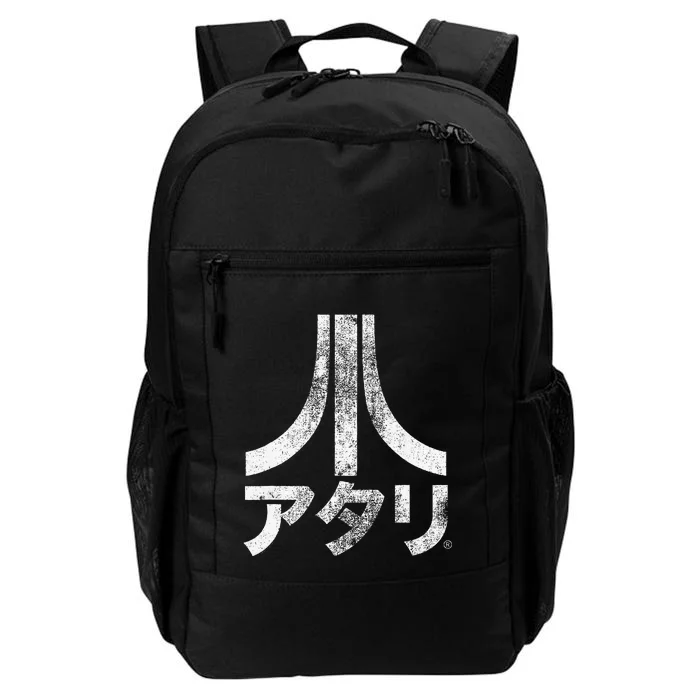 Ripple Junction X Atari Japanese Characters Daily Commute Backpack