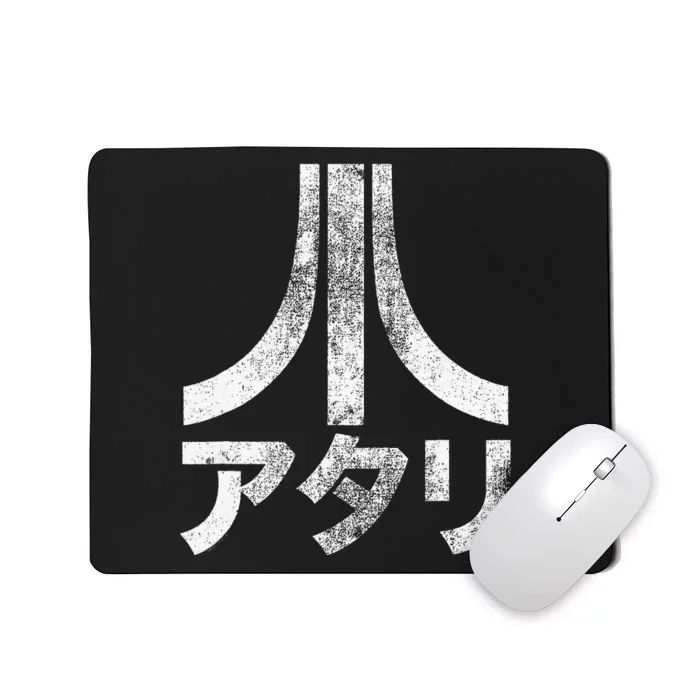 Ripple Junction X Atari Japanese Characters Mousepad