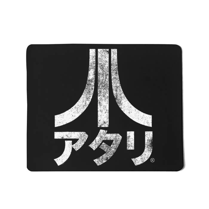 Ripple Junction X Atari Japanese Characters Mousepad