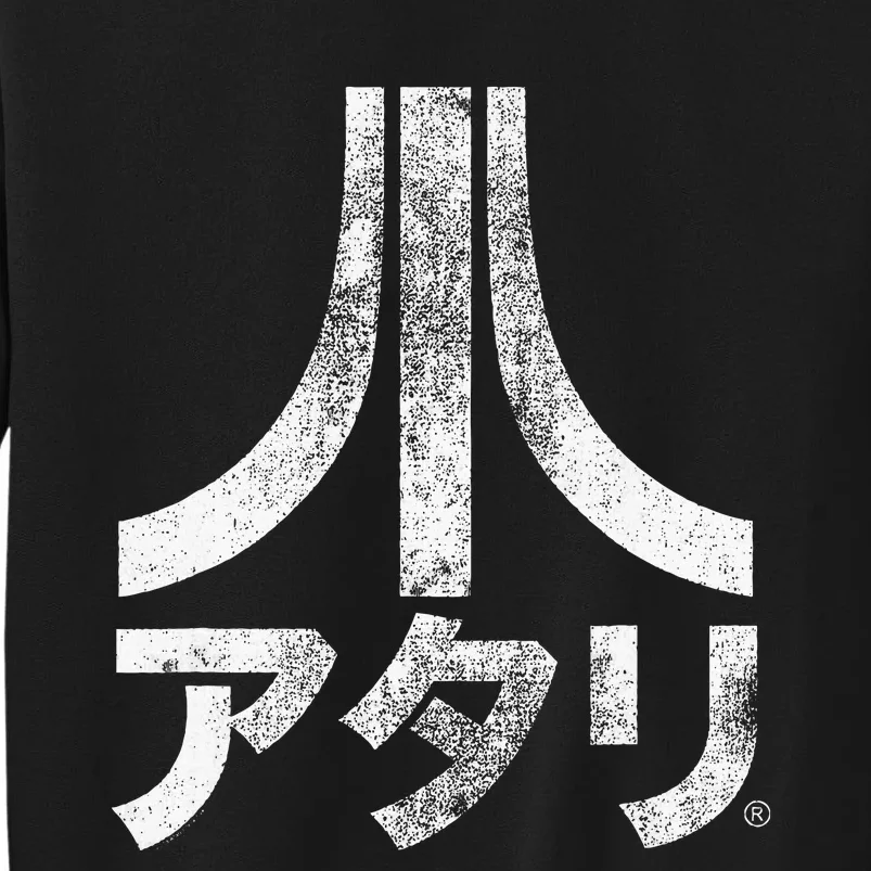 Ripple Junction X Atari Japanese Characters Tall Sweatshirt