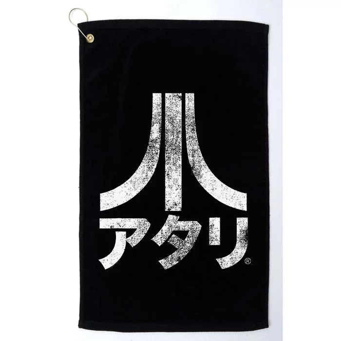 Ripple Junction X Atari Japanese Characters Platinum Collection Golf Towel