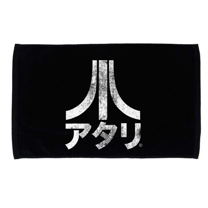 Ripple Junction X Atari Japanese Characters Microfiber Hand Towel