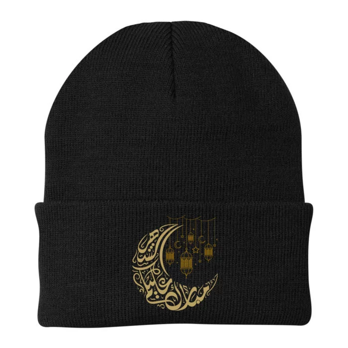 Ramadan Kareem Arabic Gift Ramadan Mubarak Knit Cap Winter Beanie