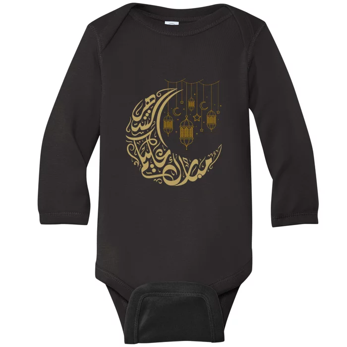 Ramadan Kareem Arabic Gift Ramadan Mubarak Baby Long Sleeve Bodysuit