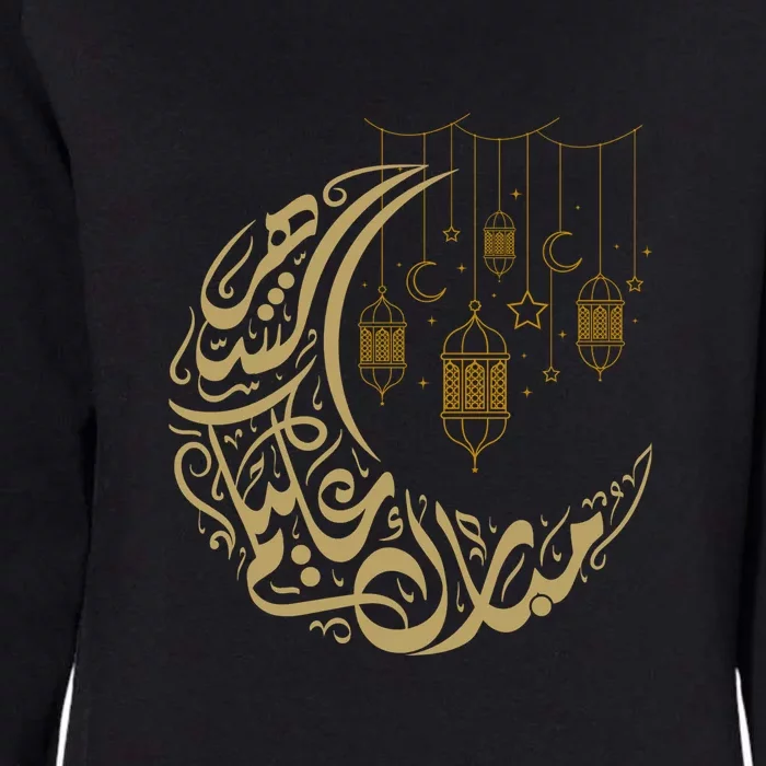 Ramadan Kareem Arabic Gift Ramadan Mubarak Womens California Wash Sweatshirt