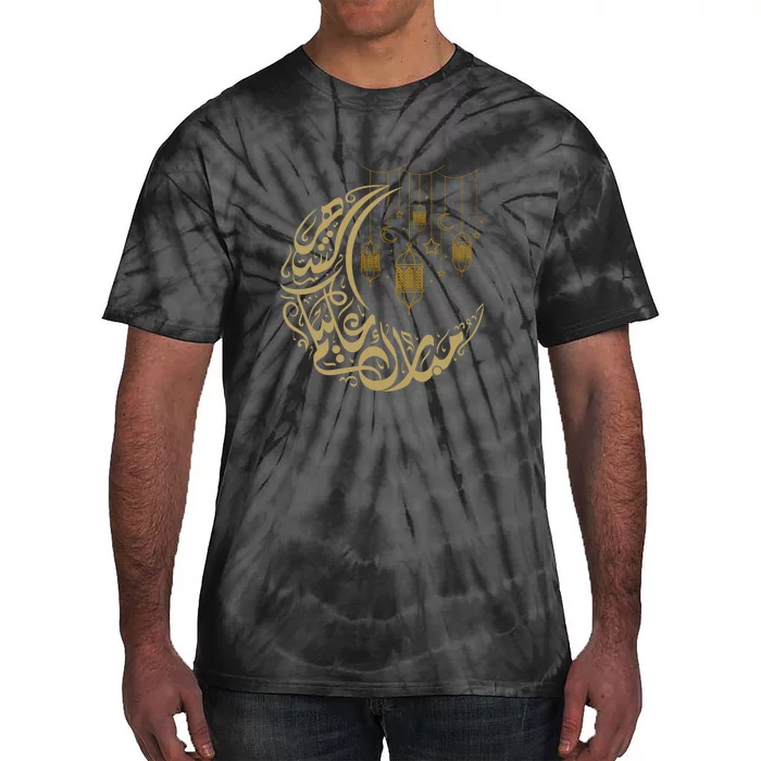 Ramadan Kareem Arabic Gift Ramadan Mubarak Tie-Dye T-Shirt